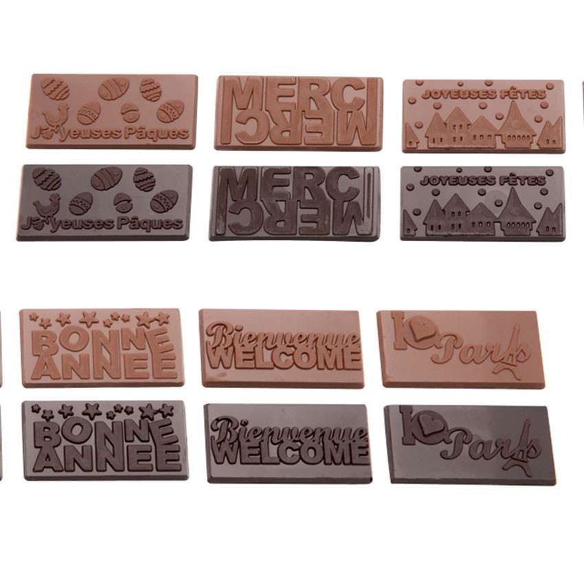 Boîte de 24 plaques en chocolat personnalisable