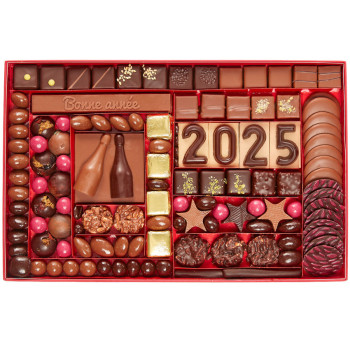 Voeux en chocolat Taille 6 Jadis et Gourmande