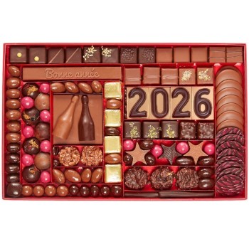 Voeux en chocolat Taille 6 Jadis et Gourmande